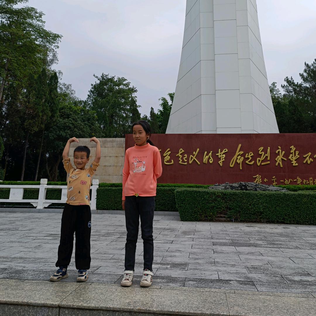 莫欺少年穷