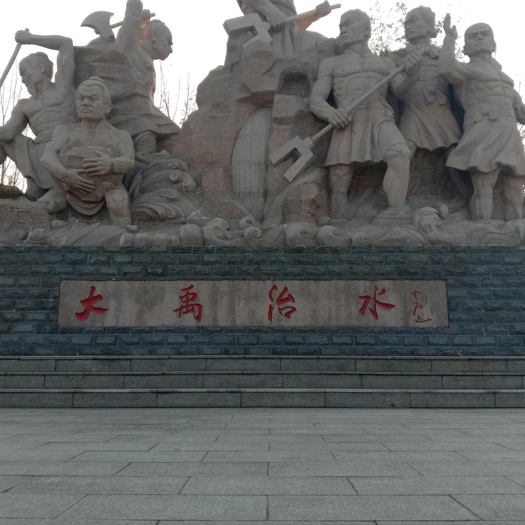 禹城大网红。 涛哥。