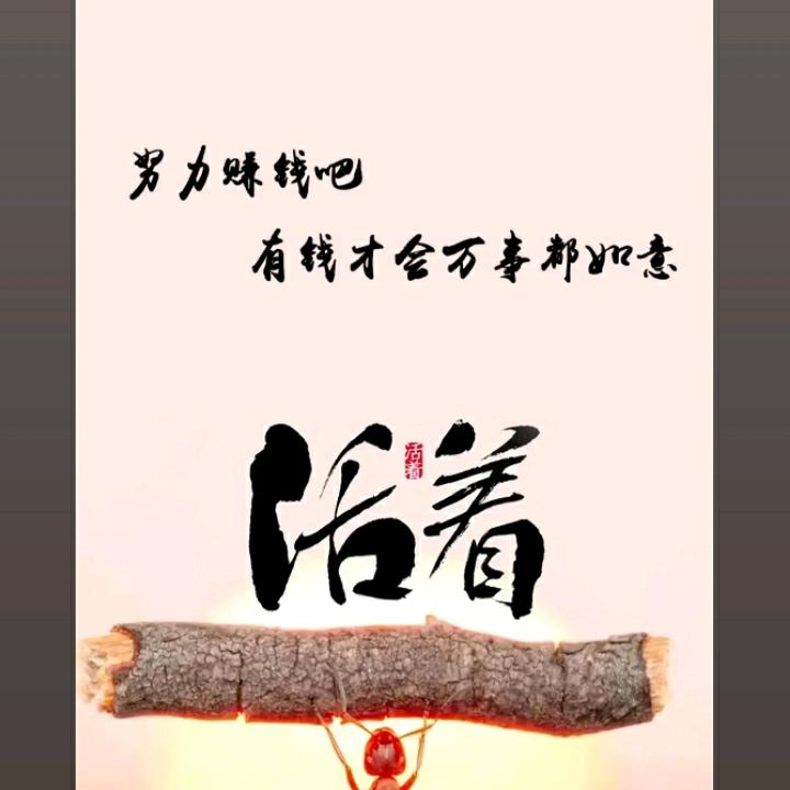 心归零点