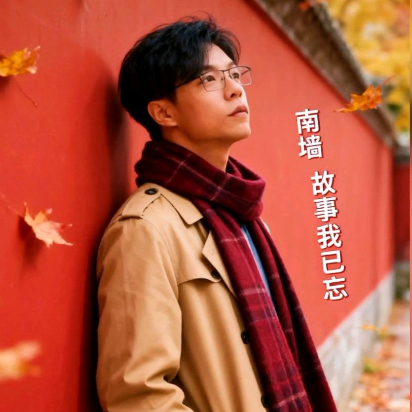 中国达鑫•德立任生