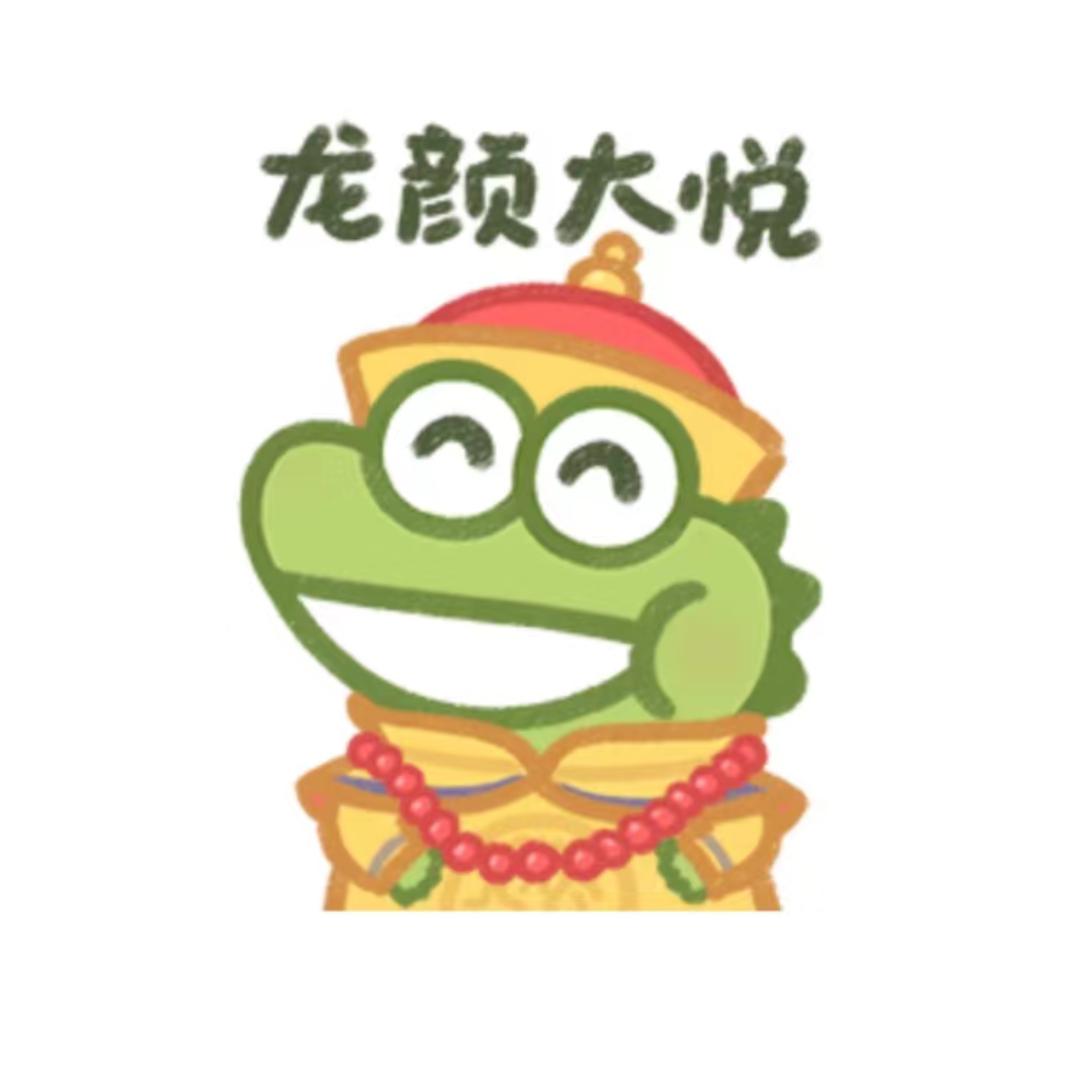 实力小菜