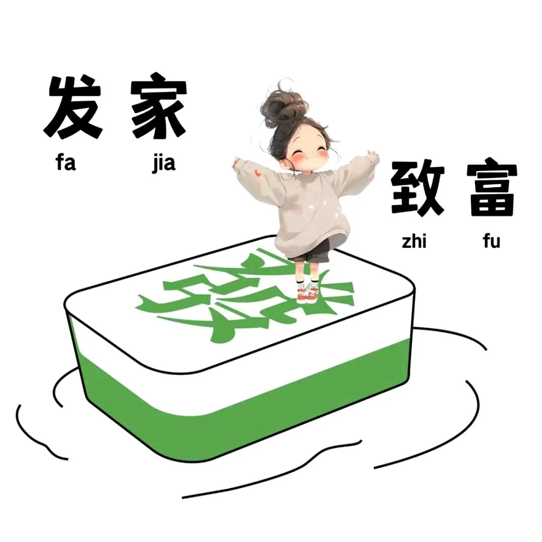 甲藏•甲央