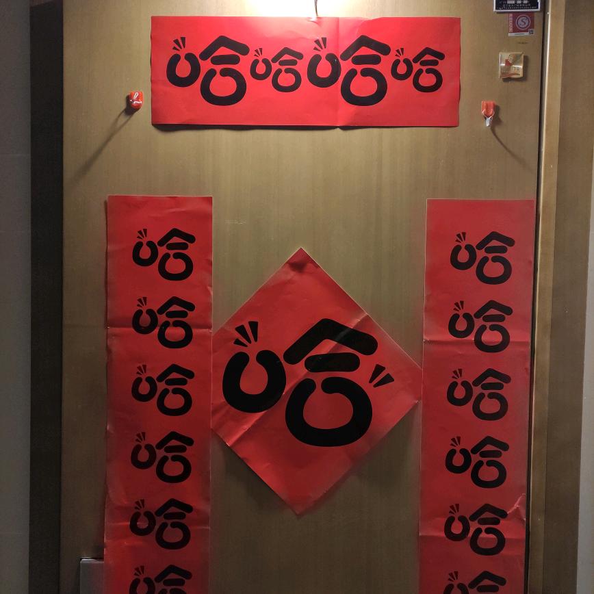 偶尔会直播的越崽