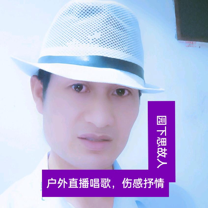 一叶孤舟