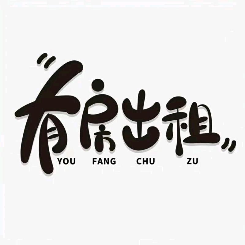 深圳直租小马达🚀