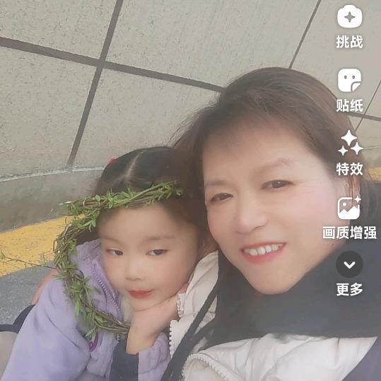 国琴