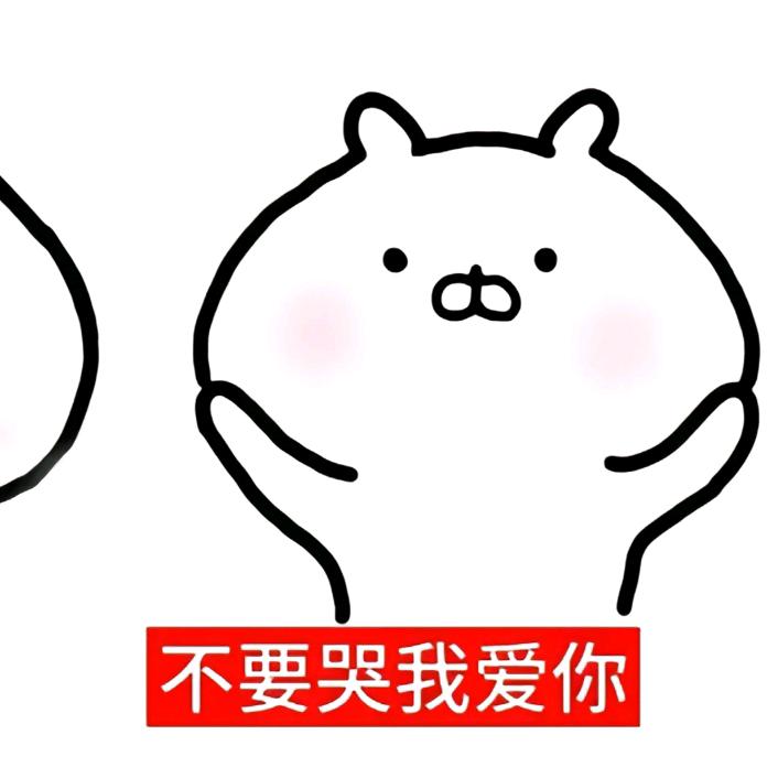 乔瑾妍（买业务找我）