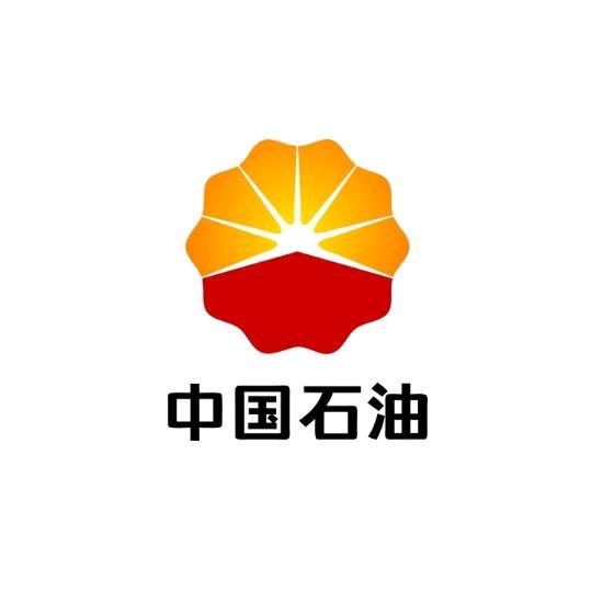 中国石油济南旅游路加油站