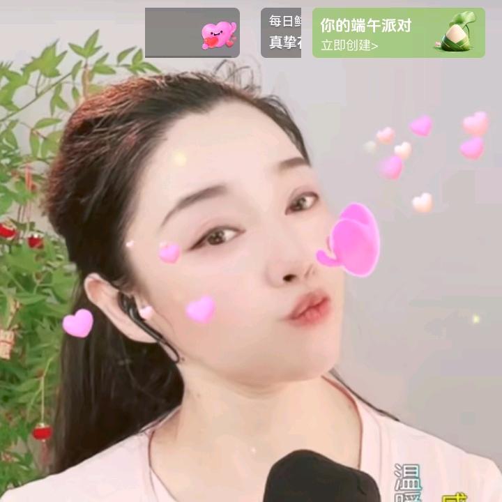 湘菲儿🎙🍎
