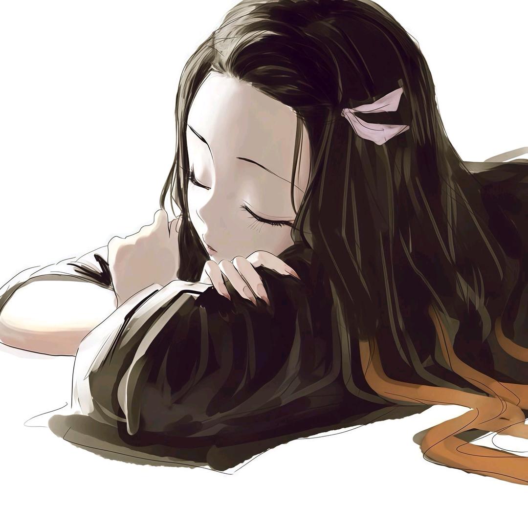 Fell