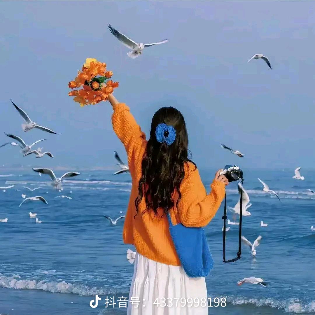 快乐女人