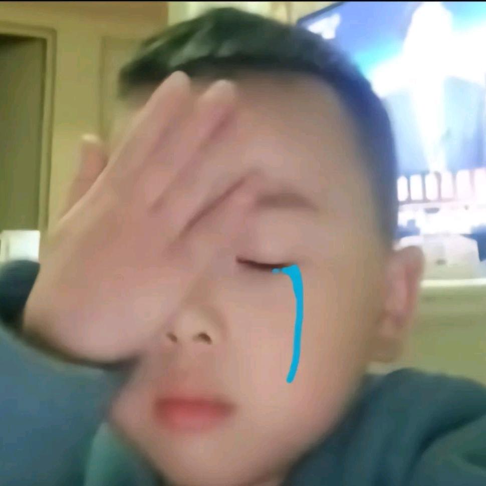 不嘻嘻