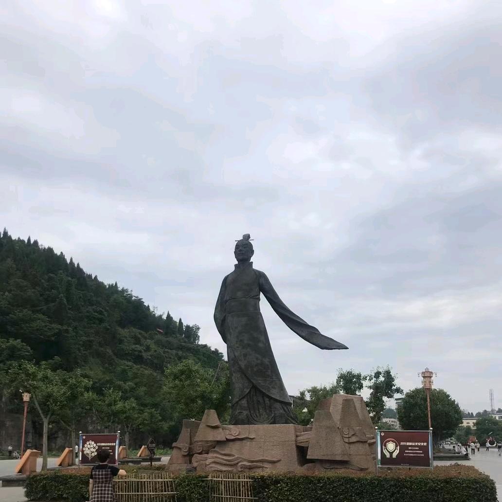 成都南充吃喝玩乐