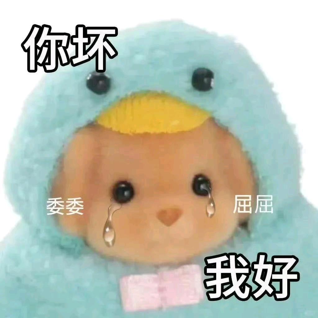 又失眠咯
