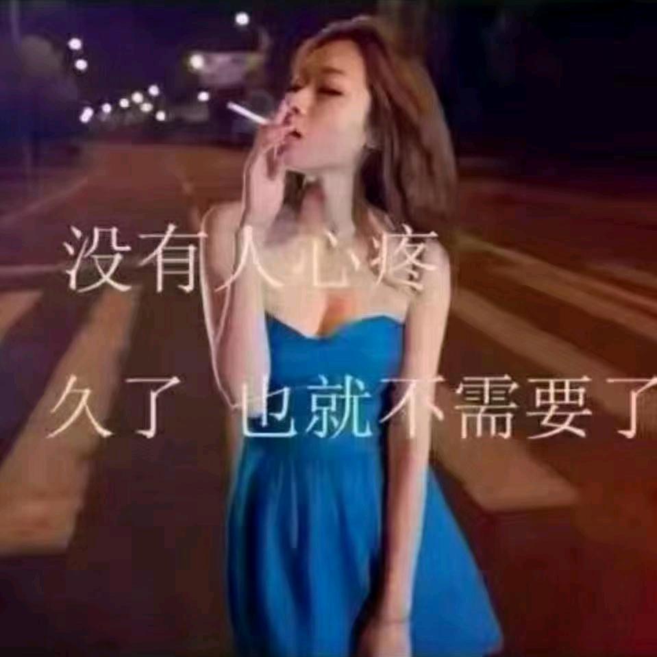 ...小小