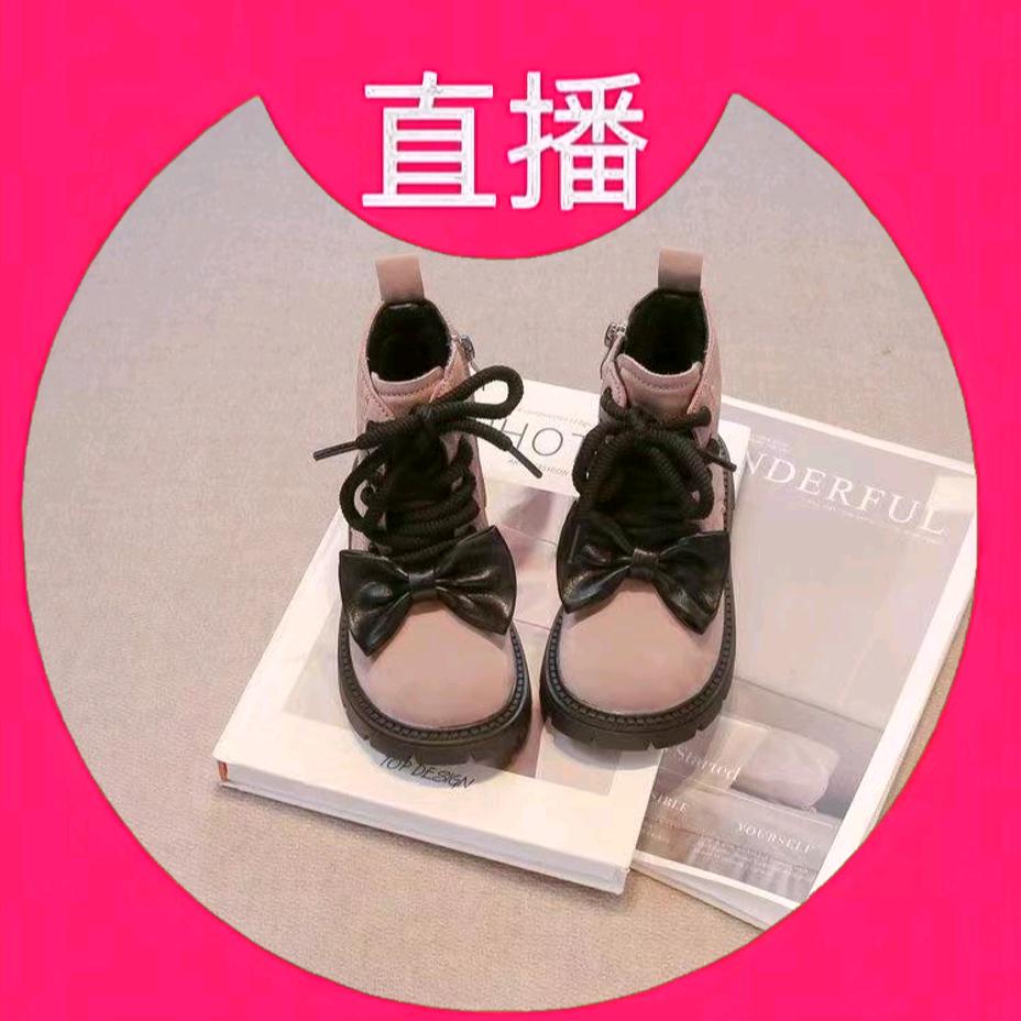 SHINeeX设计童品