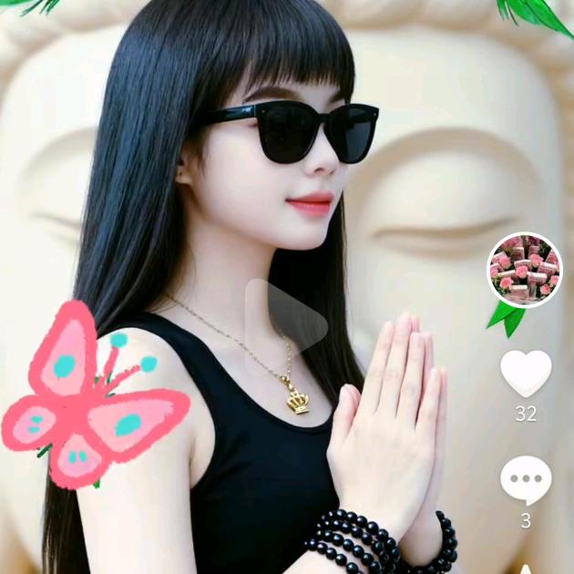 华女