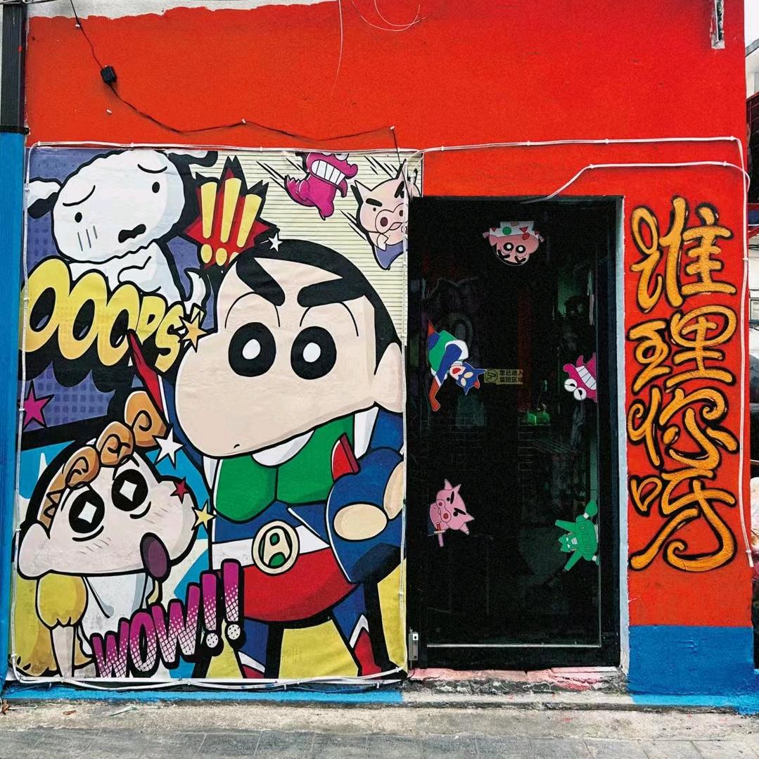 𝔂𝓮𝓼𝓽𝓮𝓻𝓭𝓪𝔂