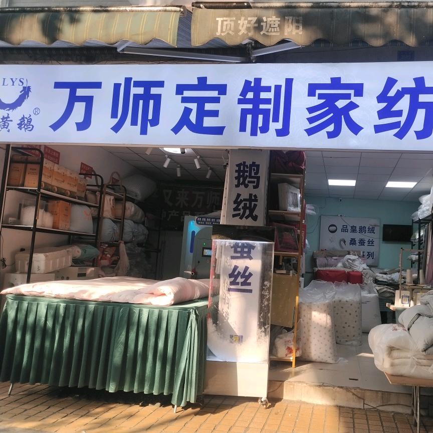 &@人生&靠*✔自己@%