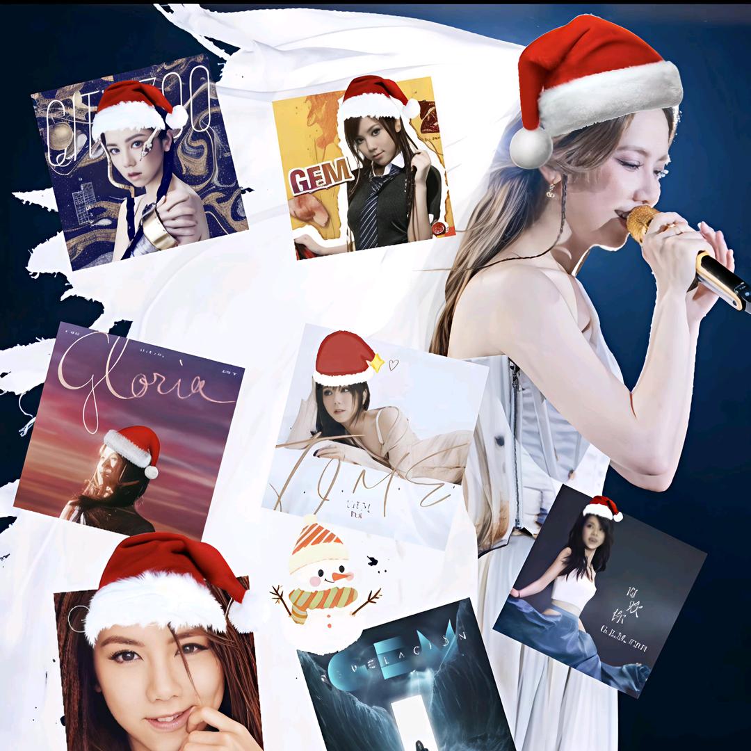 凛宇（G.E.M.蝉玛）