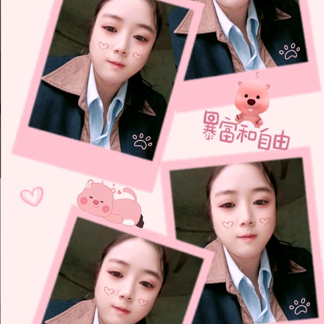 💕᭄ꦿ很幸运ོ࿆遇见你᭄🕊