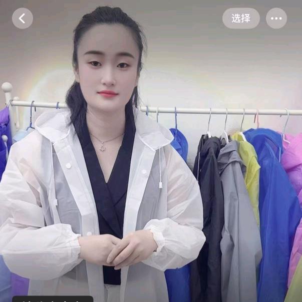 润轩电子商务商行