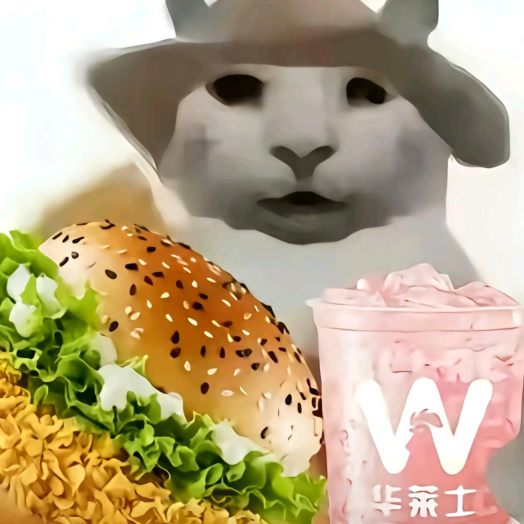 汉堡王