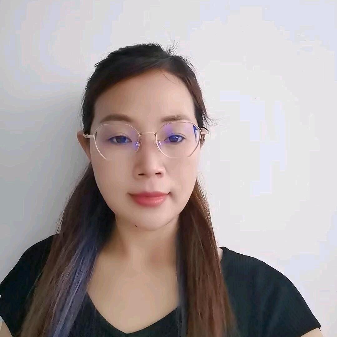 红梅
