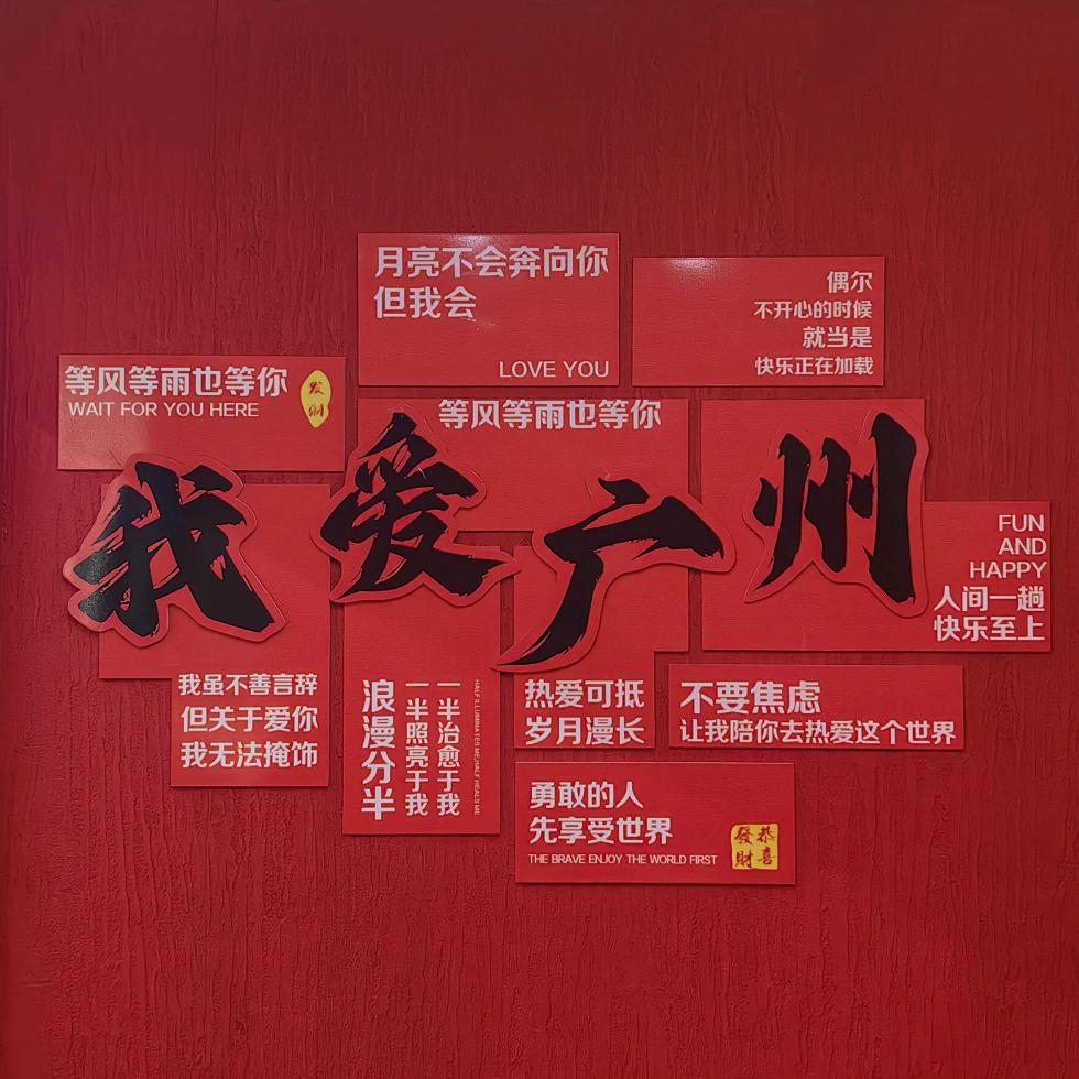 爱吃瘦瘦的肥肉🥩