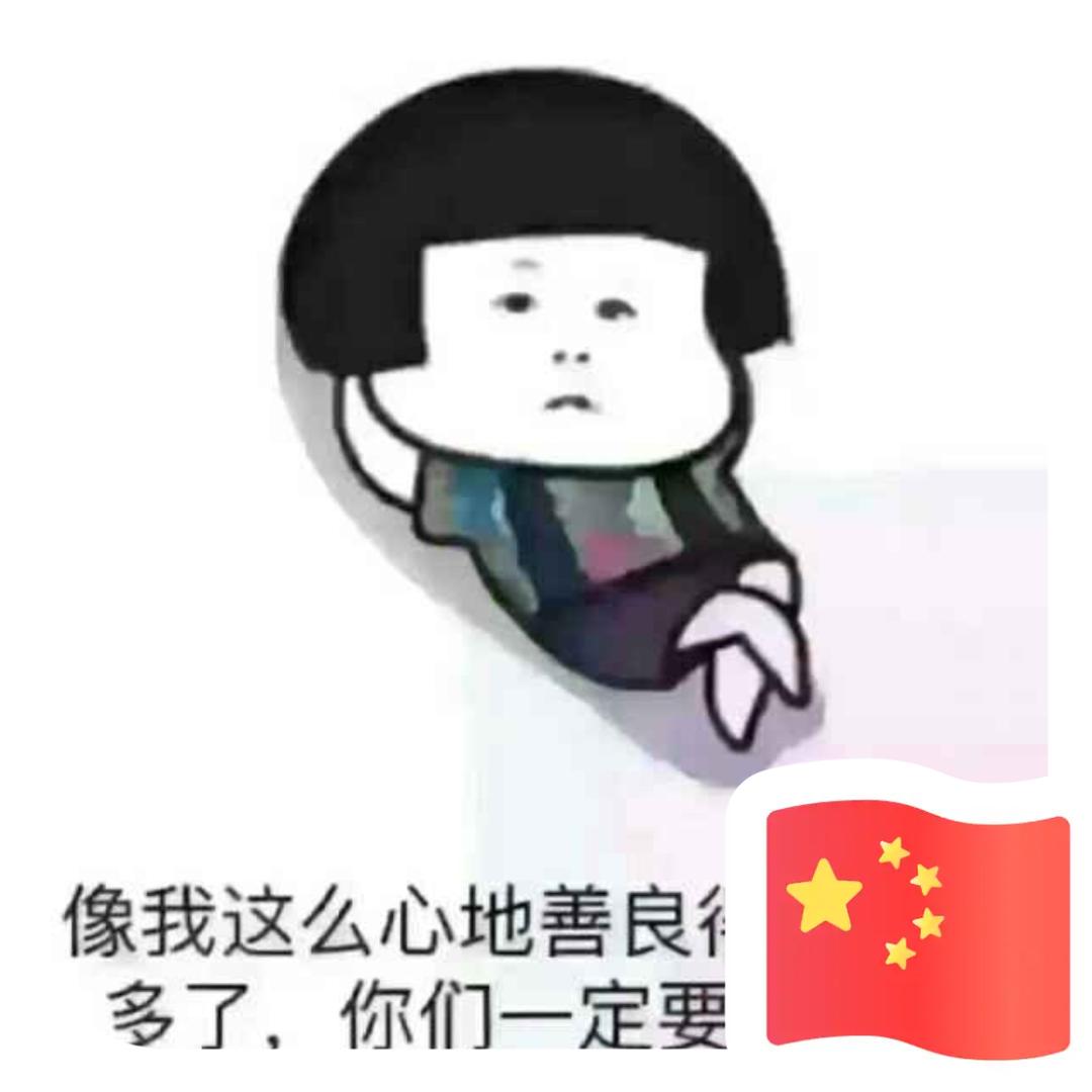 张立福