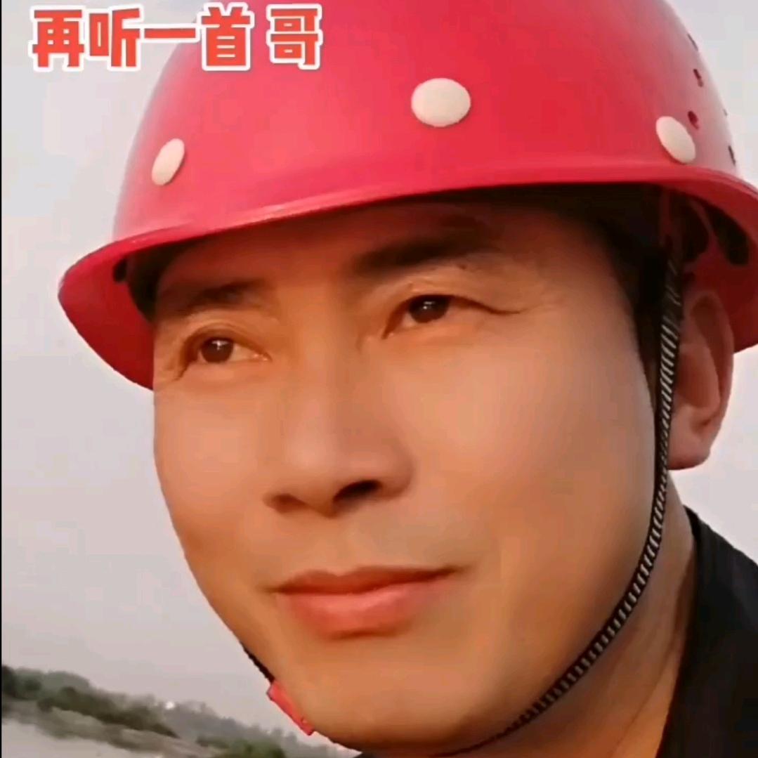 相逢一根烟