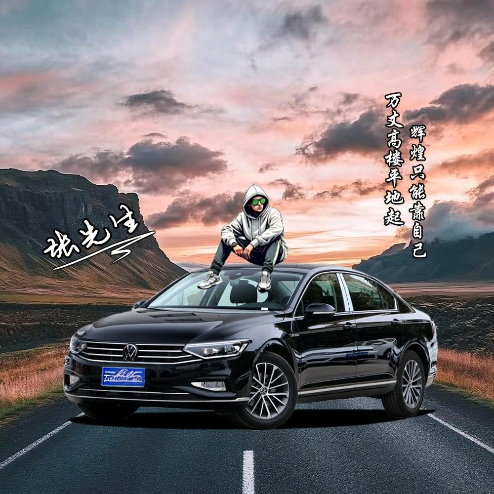 张小迪