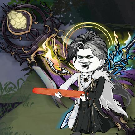 谌惑