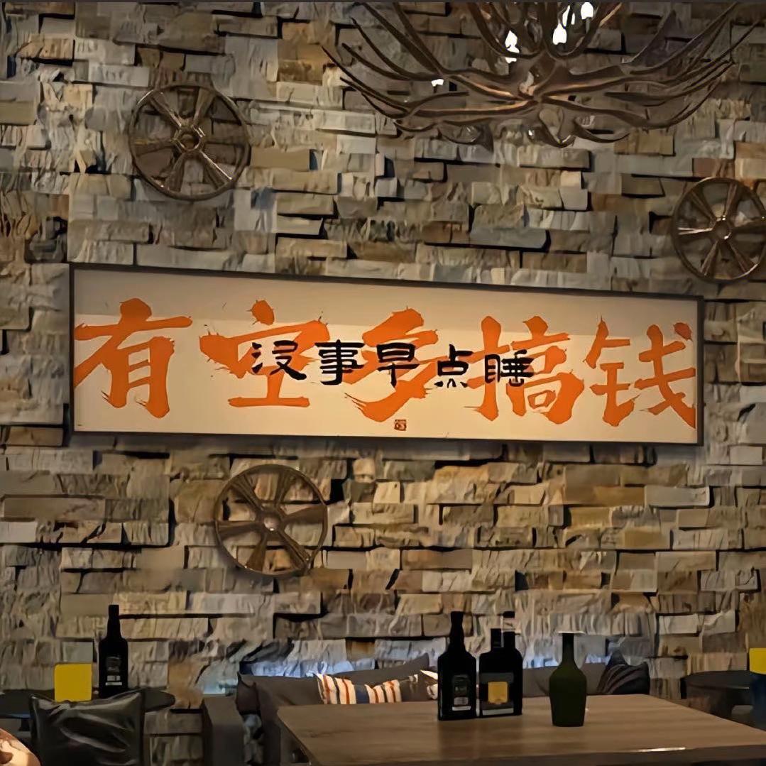 晚上不吃辣