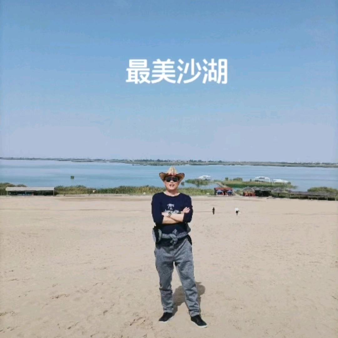 滨
