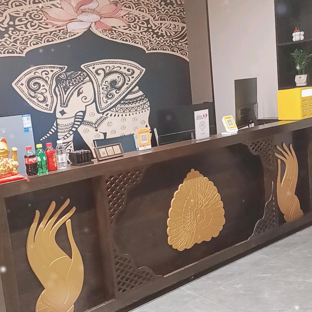 天竺秘境