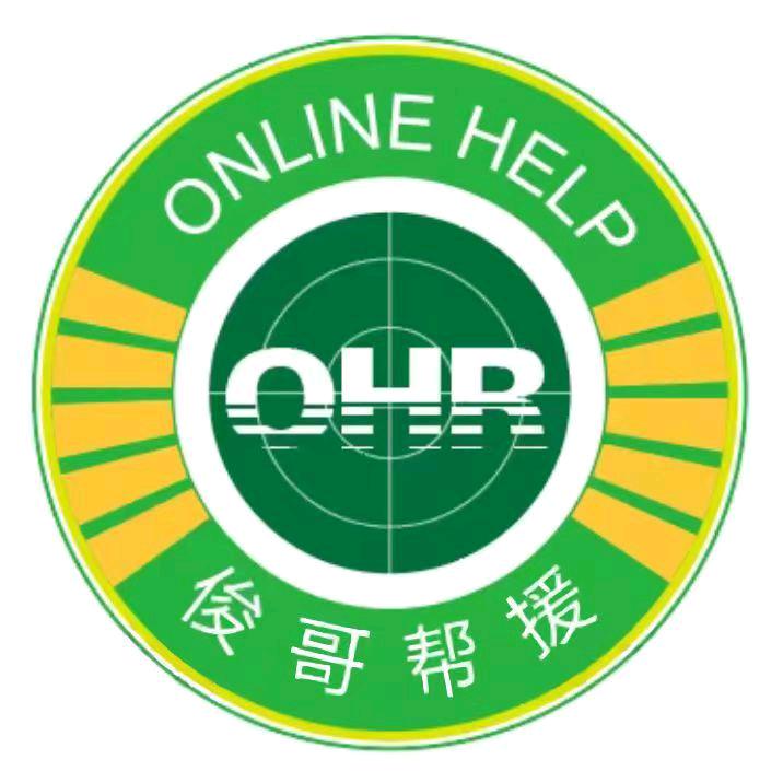 俊哥迷雾解析社