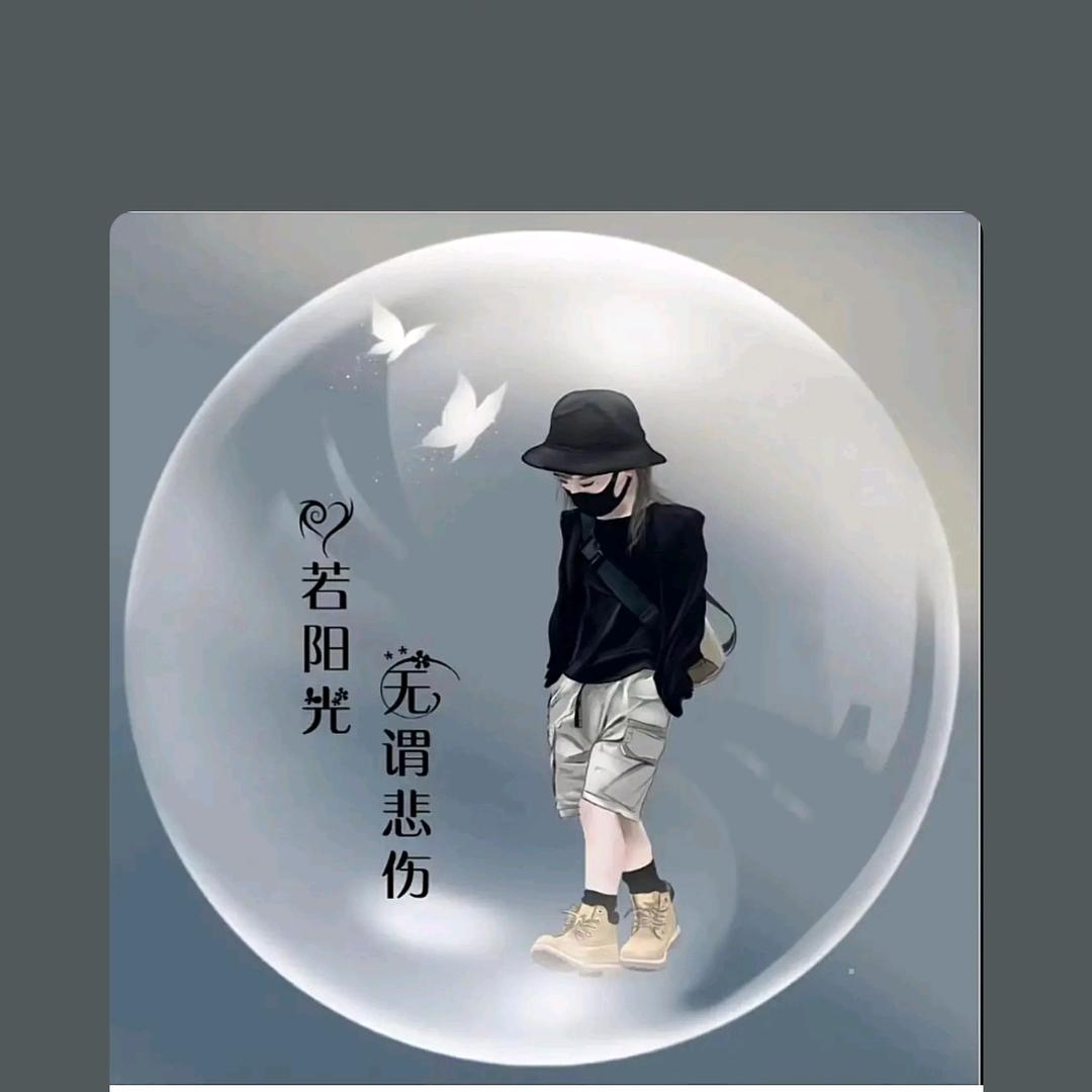 周周🐉🐉¹⁰¹⁸