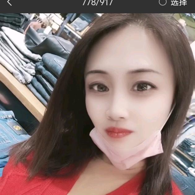 如若可以🌹🌹🌹