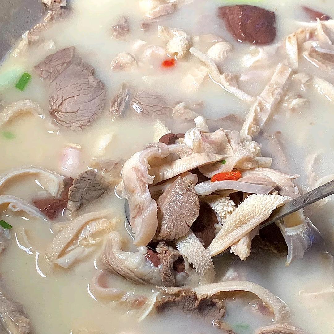 成都中和潘十三羊肉汤鱼蛙馆