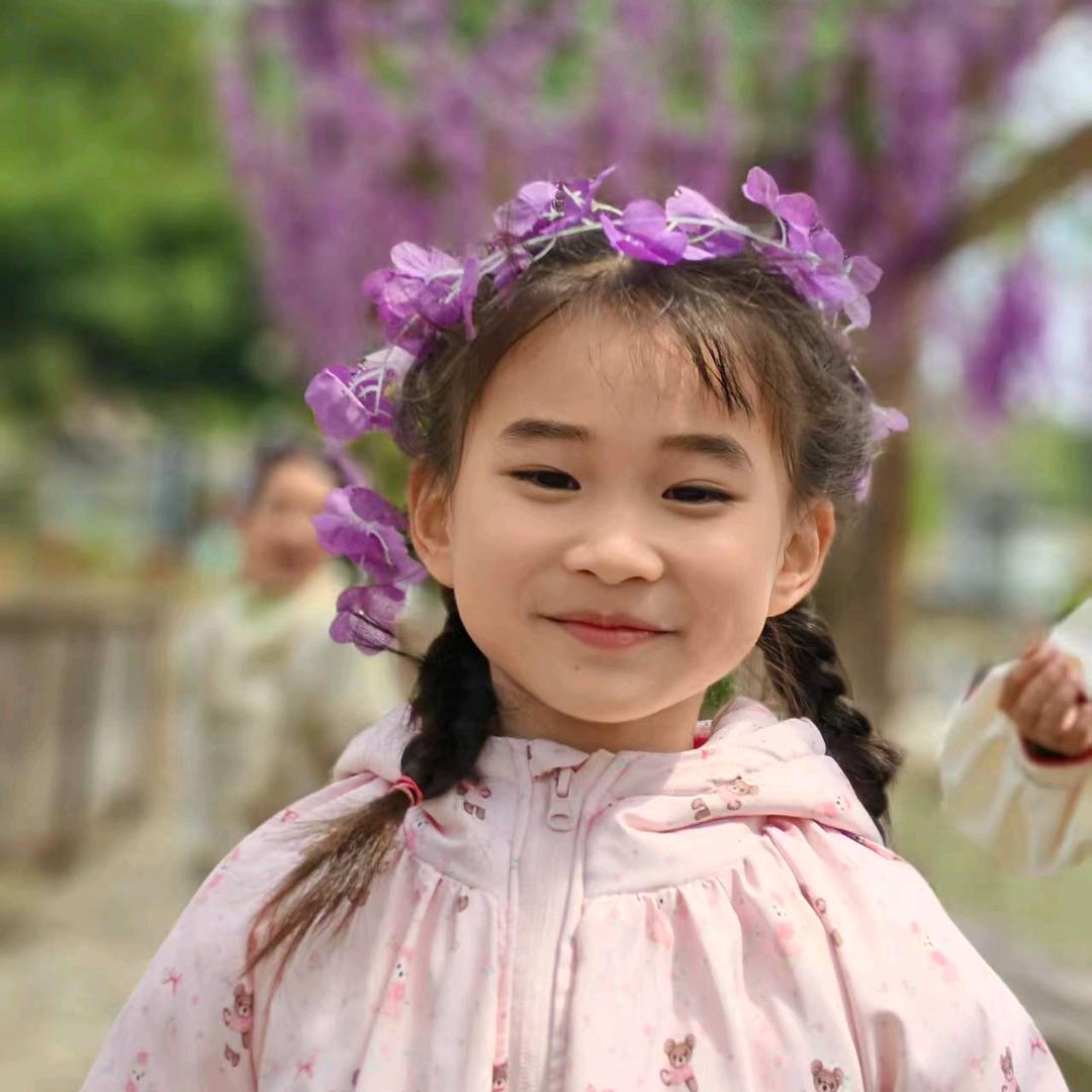 逍遥游