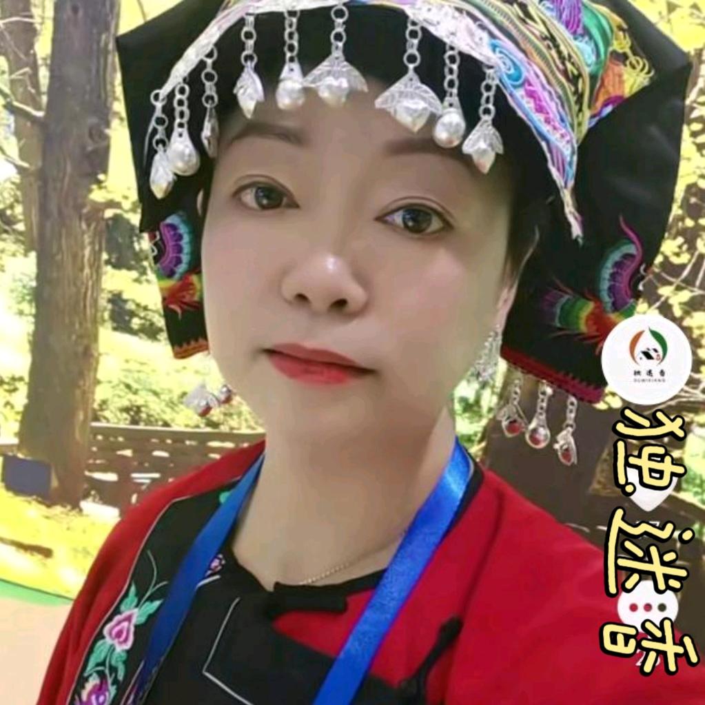 独迷香特产