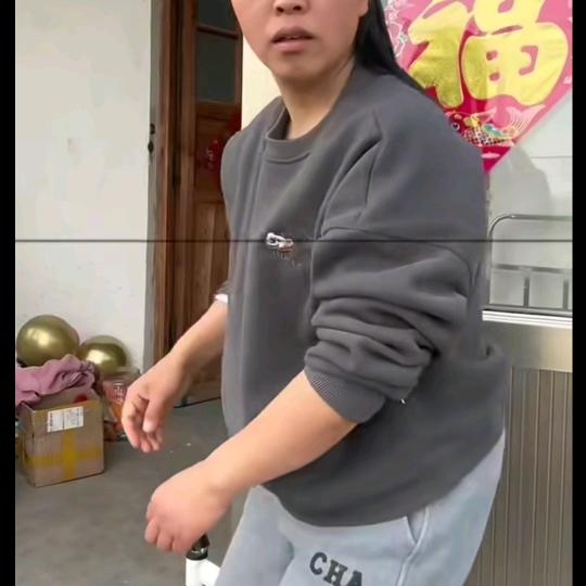柔和