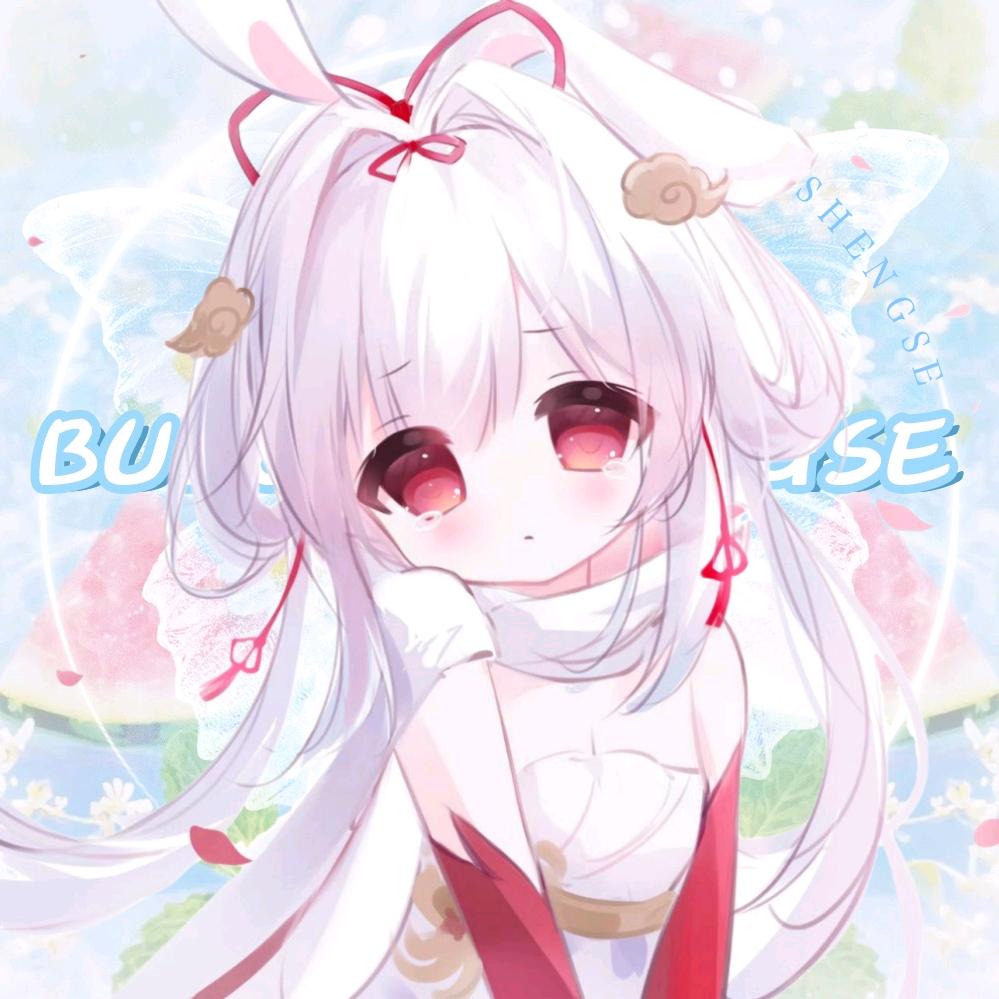 ℬι-小离⁷¹⁷