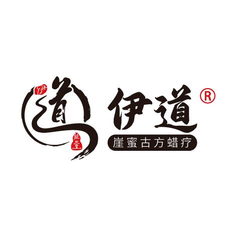 伊道崖蜜