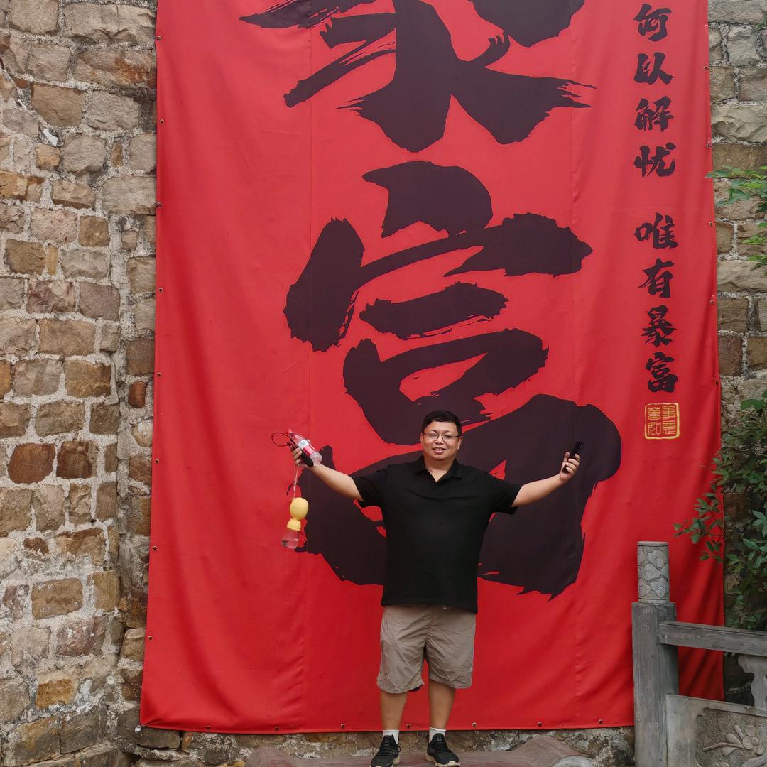 菁琪世界