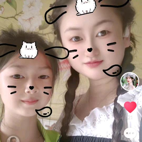 ღ ᭄ꦿ艷 ꧔ꦿ້໌ᮨ࿐