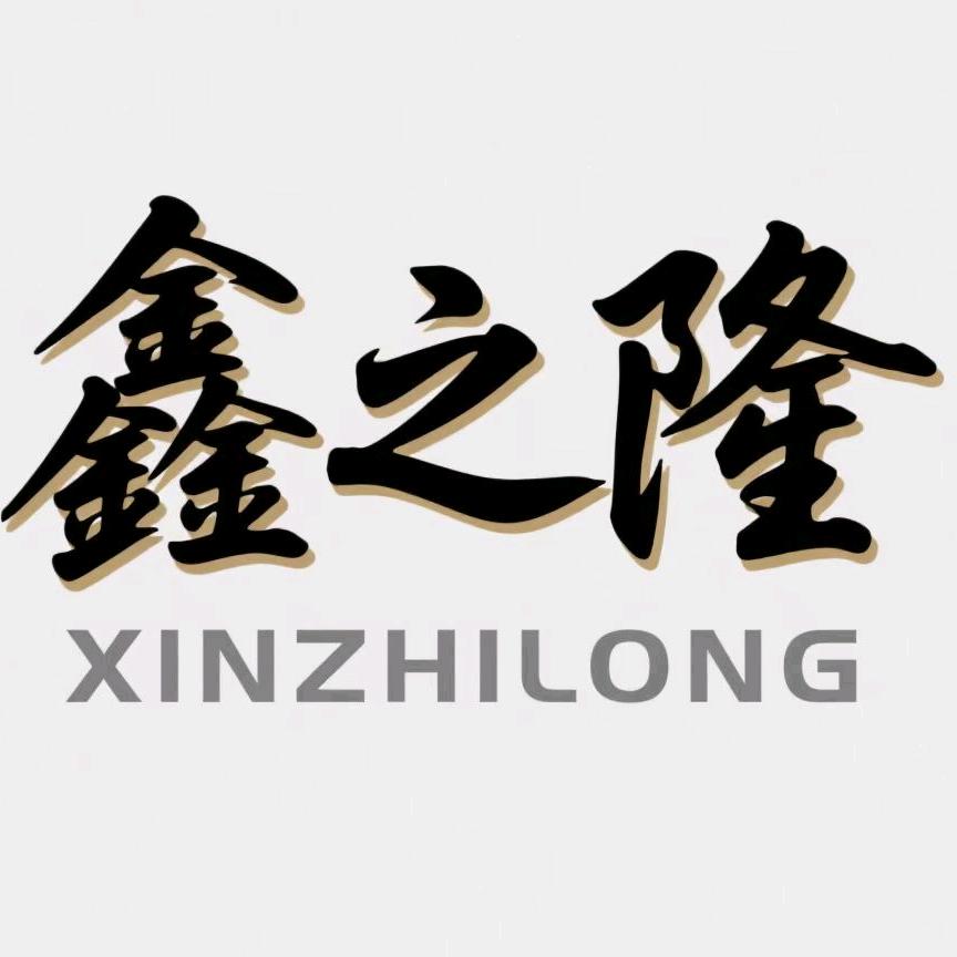 鑫之隆火锅食材