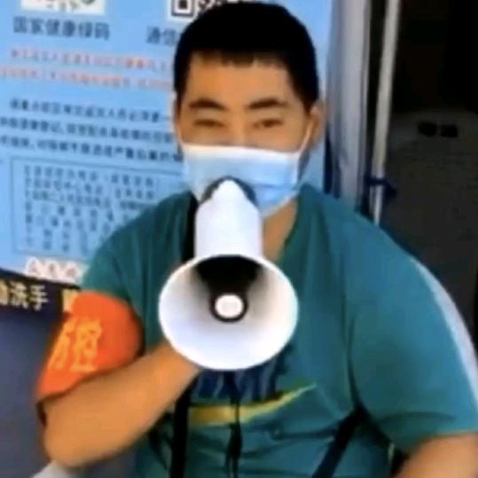 邓冬