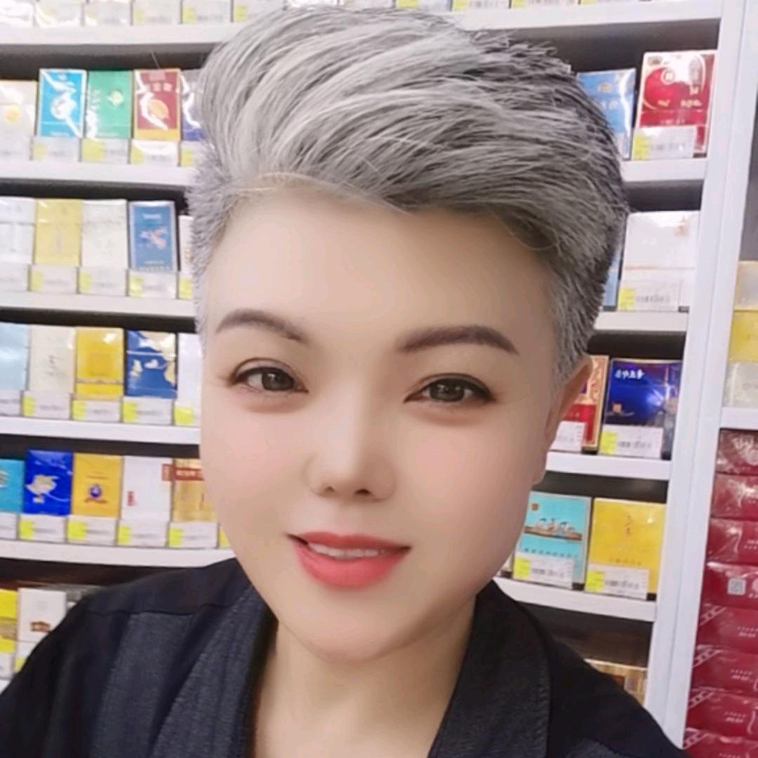 爱便利